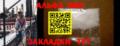 мяу мяу мука Ирбит