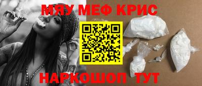 кокс Ипатово