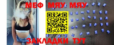 круглые Изобильный