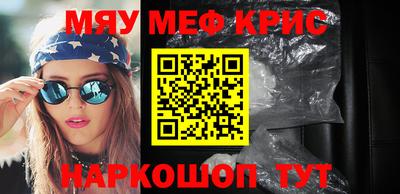 круглые Изобильный
