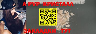 кокс Ипатово