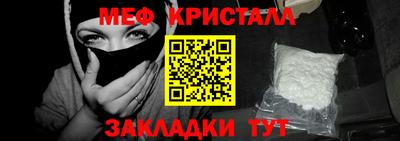 кокс Ипатово