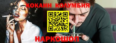 круглые Изобильный