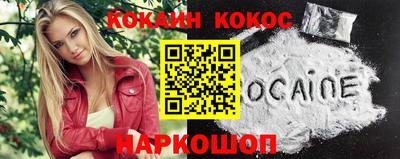 мяу мяу мука Ирбит