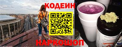 круглые Изобильный