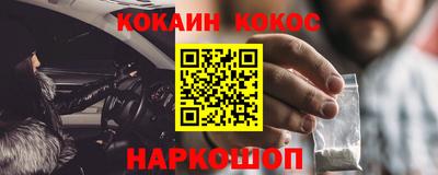 мяу мяу мука Ирбит