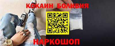 круглые Изобильный