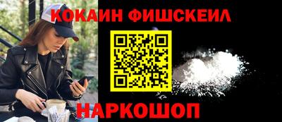 кокс Ипатово