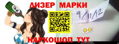 мяу мяу мука Ирбит