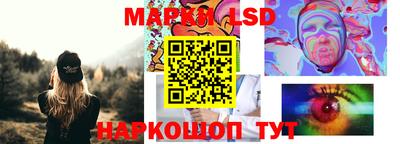 круглые Изобильный