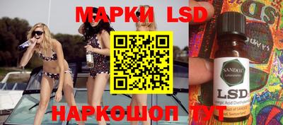 круглые Изобильный