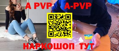 круглые Изобильный