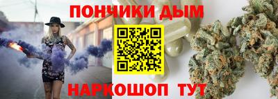мяу мяу мука Ирбит