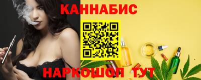 мяу мяу мука Ирбит