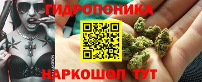 круглые Изобильный