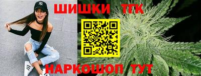мяу мяу мука Ирбит