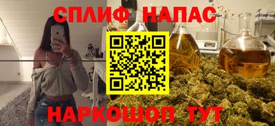 круглые Изобильный