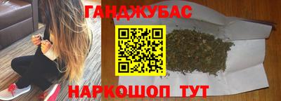 круглые Изобильный