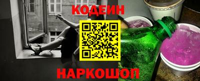 круглые Изобильный