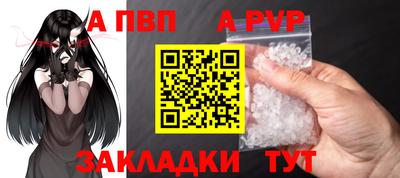 кокс Ипатово