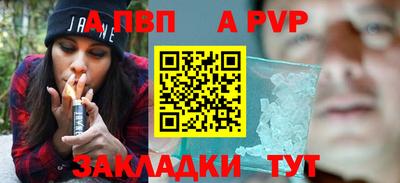 круглые Изобильный