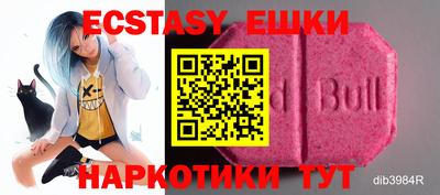 круглые Изобильный