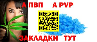 кокс Ипатово