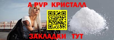 мяу мяу мука Ирбит