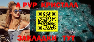 кокс Ипатово