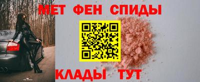 мяу мяу мука Ирбит
