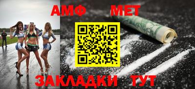 кокс Ипатово