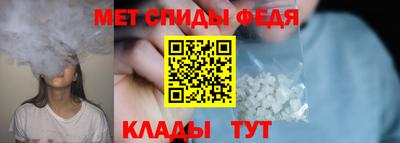 кокс Ипатово