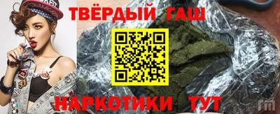 круглые Изобильный