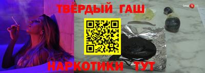 круглые Изобильный