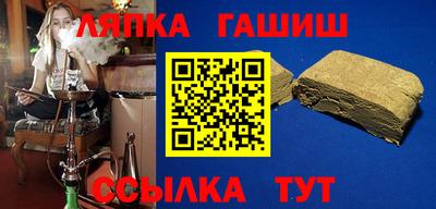 кокс Ипатово