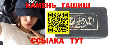 кокс Ипатово