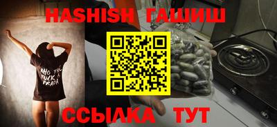 мяу мяу мука Ирбит
