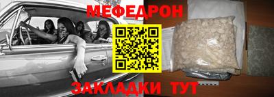 кокс Ипатово