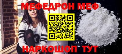 кокс Ипатово