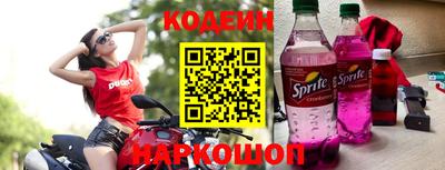 кокс Ипатово